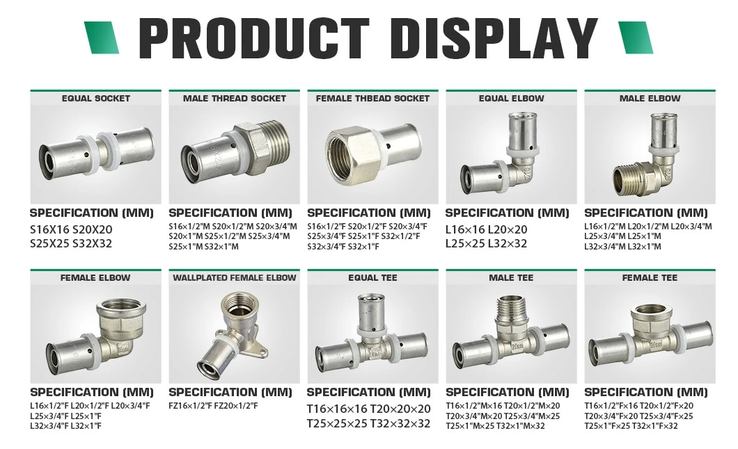 pex press fittings pex press fittings